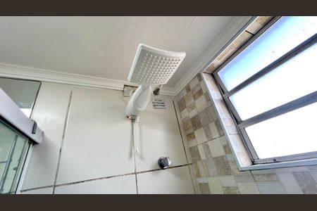Apartamento para alugar com 46m², 2 quartos e 1 vagaBanheiro 