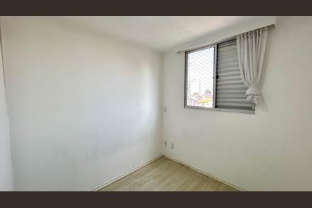 Apartamento para alugar com 46m², 2 quartos e 1 vagaQuarto 2
