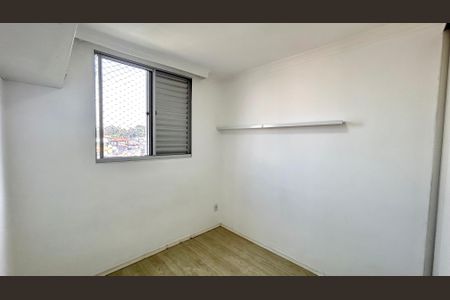 Apartamento para alugar com 46m², 2 quartos e 1 vagaQuarto 1