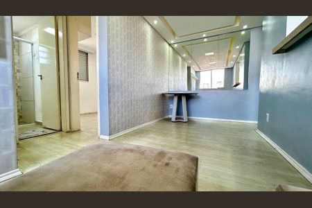 Apartamento para alugar com 46m², 2 quartos e 1 vagaSala