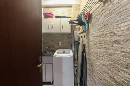 Casa de condomínio à venda com 120m², 3 quartos e 2 vagas Casa de condomínio à venda com 120m², 3 quartos e 2 vagasÁrea de Serviço