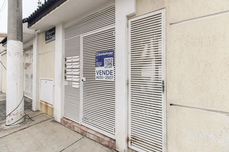 Casa de condomínio à venda com 120m², 3 quartos e 2 vagas Casa de condomínio à venda com 120m², 3 quartos e 2 vagasFachada