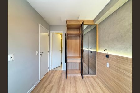 Apartamento para alugar com 25m², 1 quarto e sem vaga Apartamento para alugar com 25m², 1 quarto e sem vagaSuíte