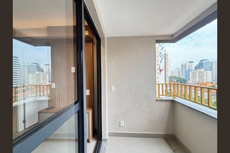 Apartamento para alugar com 25m², 1 quarto e sem vaga Apartamento para alugar com 25m², 1 quarto e sem vagaVaranda