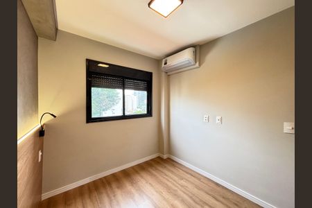 Apartamento para alugar com 25m², 1 quarto e sem vaga Apartamento para alugar com 25m², 1 quarto e sem vagaSuíte