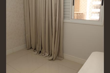 Apartamento para alugar com 167m², 4 quartos e 2 vagasSuíte 1