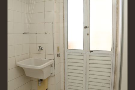 Apartamento para alugar com 167m², 4 quartos e 2 vagasÁrea de Serviço