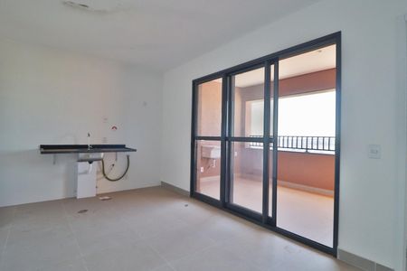 Apartamento para alugar com 44m², 1 quarto e 1 vagaSala/Cozinha