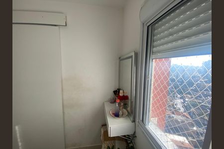 Apartamento à venda com 30m², 1 quarto e sem vagaVista