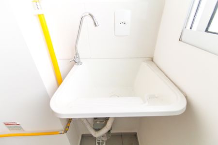 Apartamento para alugar com 41m², 2 quartos e sem vagaCozinha e Área de Serviço
