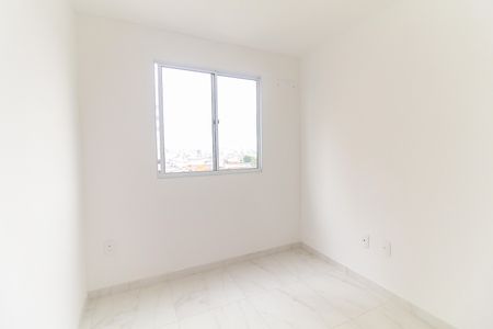 Apartamento para alugar com 41m², 2 quartos e sem vagaQuarto 1
