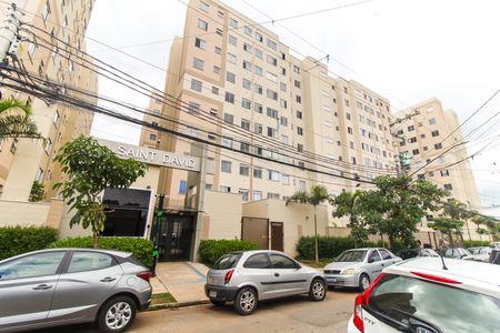Apartamento para alugar com 41m², 2 quartos e sem vagaFachada