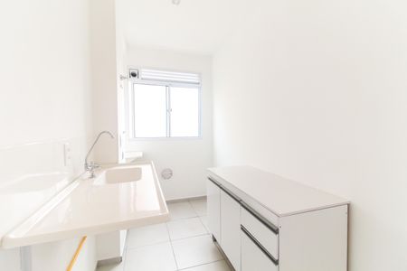 Apartamento para alugar com 41m², 2 quartos e sem vagaCozinha e Área de Serviço