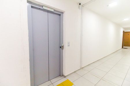 Apartamento para alugar com 41m², 2 quartos e sem vagaHall