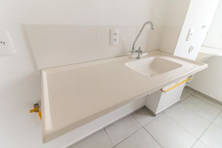 Apartamento para alugar com 41m², 2 quartos e sem vagaCozinha e Área de Serviço