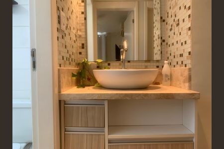 Apartamento para alugar com 47m², 2 quartos e 1 vaga Apartamento para alugar com 47m², 2 quartos e 1 vagaBanheiro