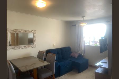 Apartamento para alugar com 47m², 2 quartos e 1 vaga Apartamento para alugar com 47m², 2 quartos e 1 vagaSala