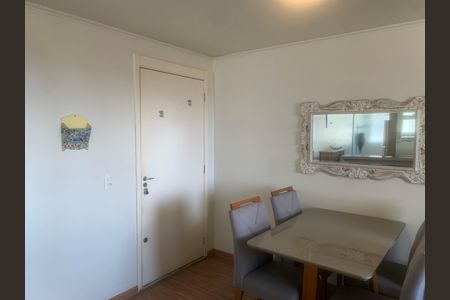 Apartamento para alugar com 47m², 2 quartos e 1 vaga Apartamento para alugar com 47m², 2 quartos e 1 vagaSala
