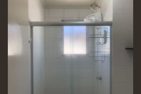 Apartamento para alugar com 47m², 2 quartos e 1 vaga Apartamento para alugar com 47m², 2 quartos e 1 vagaBanheiro