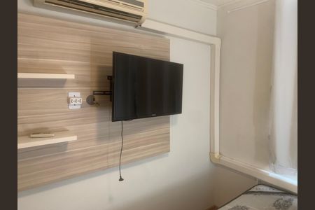 Apartamento para alugar com 47m², 2 quartos e 1 vaga Apartamento para alugar com 47m², 2 quartos e 1 vagaQuarto 1