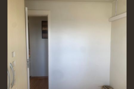 Apartamento para alugar com 47m², 2 quartos e 1 vaga Apartamento para alugar com 47m², 2 quartos e 1 vagaQuarto 2