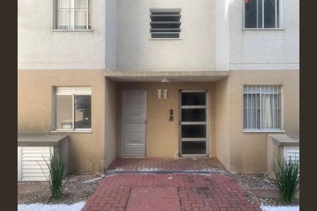 Apartamento para alugar com 47m², 2 quartos e 1 vaga Apartamento para alugar com 47m², 2 quartos e 1 vagaFachada do bloco