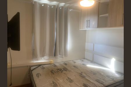 Apartamento para alugar com 47m², 2 quartos e 1 vaga Apartamento para alugar com 47m², 2 quartos e 1 vagaQuarto 1