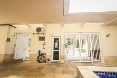 Apartamento à venda com 109m², 3 quartos e 2 vagas Apartamento à venda com 109m², 3 quartos e 2 vagasPortaria