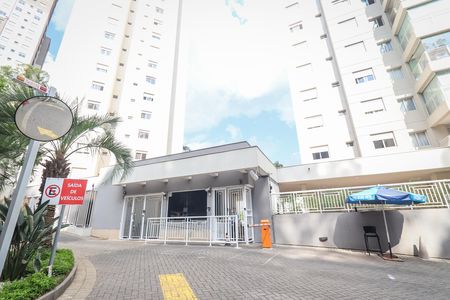 Apartamento à venda com 109m², 3 quartos e 2 vagas Apartamento à venda com 109m², 3 quartos e 2 vagasFachada do Prédio