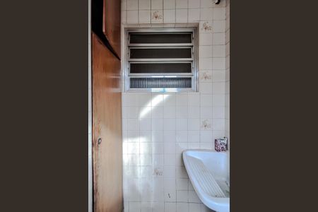 Apartamento à venda com 70m², 2 quartos e 1 vaga Apartamento à venda com 70m², 2 quartos e 1 vagaÁrea de Serviço