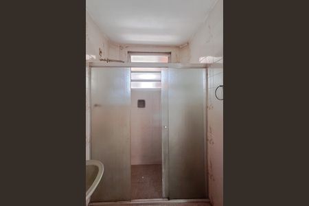 Apartamento à venda com 70m², 2 quartos e 1 vaga Apartamento à venda com 70m², 2 quartos e 1 vagaBanheiro