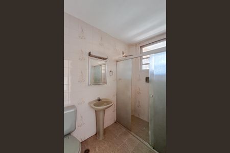Apartamento à venda com 70m², 2 quartos e 1 vaga Apartamento à venda com 70m², 2 quartos e 1 vagaBanheiro