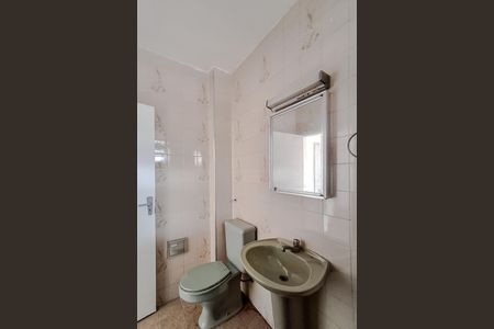 Apartamento à venda com 70m², 2 quartos e 1 vaga Apartamento à venda com 70m², 2 quartos e 1 vagaBanheiro