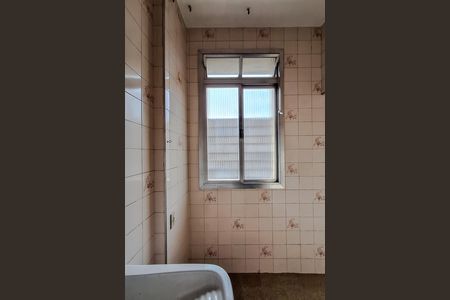 Apartamento à venda com 70m², 2 quartos e 1 vaga Apartamento à venda com 70m², 2 quartos e 1 vagaÁrea de Serviço