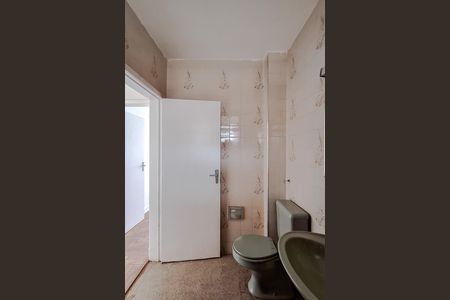 Apartamento à venda com 70m², 2 quartos e 1 vaga Apartamento à venda com 70m², 2 quartos e 1 vagaBanheiro