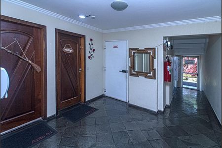 Apartamento para alugar com 55m², 2 quartos e 1 vaga Apartamento para alugar com 55m², 2 quartos e 1 vagahall de entrada_1