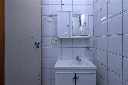 Apartamento para alugar com 55m², 2 quartos e 1 vaga Apartamento para alugar com 55m², 2 quartos e 1 vagabanheiro social_3