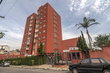 Apartamento para alugar com 55m², 2 quartos e 1 vaga Apartamento para alugar com 55m², 2 quartos e 1 vagafachada
