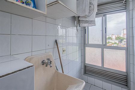Apartamento para alugar com 55m², 2 quartos e 1 vaga Apartamento para alugar com 55m², 2 quartos e 1 vagaárea de serviço_1