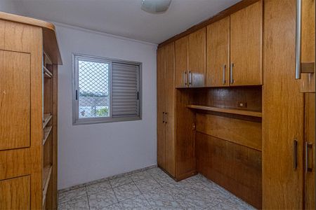 Apartamento para alugar com 55m², 2 quartos e 1 vaga Apartamento para alugar com 55m², 2 quartos e 1 vagaquarto 1_1