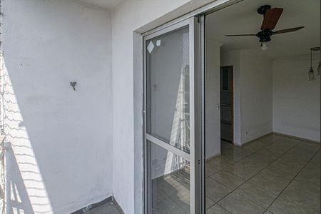 Apartamento para alugar com 55m², 2 quartos e 1 vaga Apartamento para alugar com 55m², 2 quartos e 1 vagasacada_3