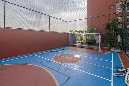 Apartamento para alugar com 55m², 2 quartos e 1 vaga Apartamento para alugar com 55m², 2 quartos e 1 vagaquadra_3
