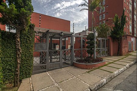 Apartamento para alugar com 55m², 2 quartos e 1 vaga Apartamento para alugar com 55m², 2 quartos e 1 vagaentrada