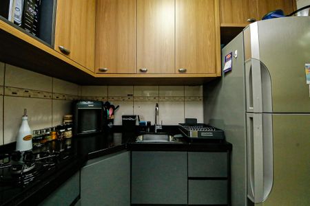 Apartamento à venda com 42m², 2 quartos e 1 vagaCozinha