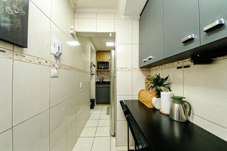 Apartamento à venda com 42m², 2 quartos e 1 vagaCozinha