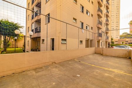 Apartamento à venda com 55m², 2 quartos e 1 vaga
