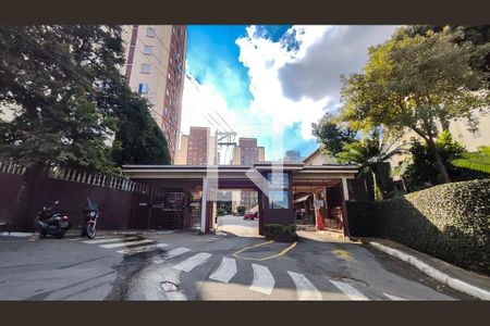 Apartamento para alugar com 45m², 2 quartos e 1 vagaFACHADA
