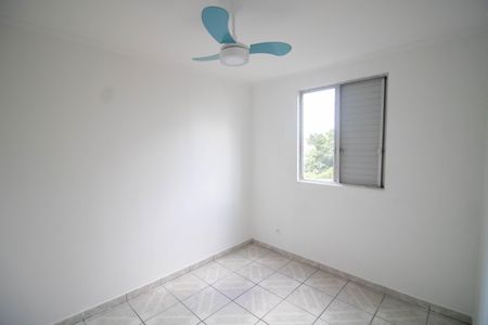 Apartamento para alugar com 45m², 2 quartos e 1 vagaQUARTO 2