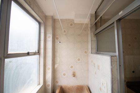 Apartamento para alugar com 45m², 2 quartos e 1 vagaÁREA DE SERVIÇO