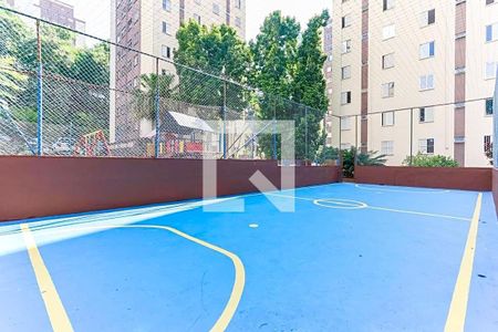 Apartamento para alugar com 45m², 2 quartos e 1 vagaÁREA COMUM